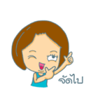 Namon v2（個別スタンプ：18）