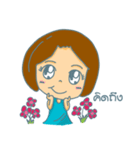Namon v2（個別スタンプ：20）