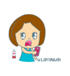 Namon v2（個別スタンプ：21）