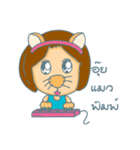 Namon v2（個別スタンプ：22）