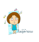 Namon v2（個別スタンプ：25）