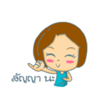 Namon v2（個別スタンプ：26）