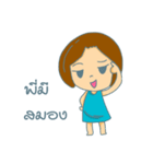 Namon v2（個別スタンプ：28）