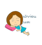 Namon v2（個別スタンプ：29）
