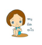 Namon v2（個別スタンプ：31）