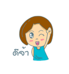 Namon v2（個別スタンプ：39）
