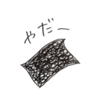 海苔スタンプ（個別スタンプ：6）