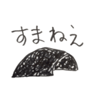 海苔スタンプ（個別スタンプ：12）