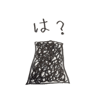 海苔スタンプ（個別スタンプ：13）