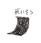 海苔スタンプ（個別スタンプ：18）