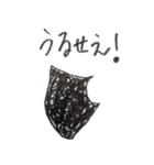 海苔スタンプ（個別スタンプ：20）