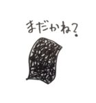 海苔スタンプ（個別スタンプ：21）