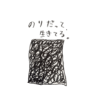 海苔スタンプ（個別スタンプ：39）