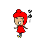 宇多津大好きうたづきんちゃん（個別スタンプ：2）