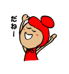 宇多津大好きうたづきんちゃん（個別スタンプ：4）