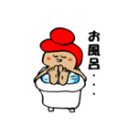 宇多津大好きうたづきんちゃん（個別スタンプ：5）