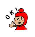 宇多津大好きうたづきんちゃん（個別スタンプ：10）