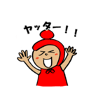 宇多津大好きうたづきんちゃん（個別スタンプ：11）