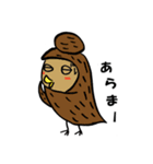 宇多津大好きうたづきんちゃん（個別スタンプ：15）