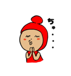 宇多津大好きうたづきんちゃん（個別スタンプ：16）
