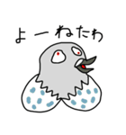 Good Birds（個別スタンプ：1）