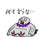 Good Birds（個別スタンプ：13）