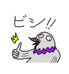 Good Birds（個別スタンプ：14）