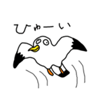Good Birds（個別スタンプ：15）