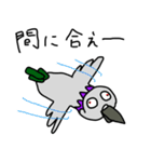 Good Birds（個別スタンプ：22）