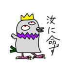 Good Birds（個別スタンプ：23）