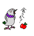Good Birds（個別スタンプ：24）