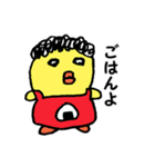 雑なひよこちゃん（個別スタンプ：3）