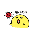 雑なひよこちゃん（個別スタンプ：11）