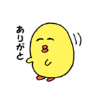 雑なひよこちゃん（個別スタンプ：38）