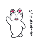 ぶた吉のスタンプ2（個別スタンプ：1）
