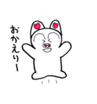 ぶた吉のスタンプ2（個別スタンプ：4）
