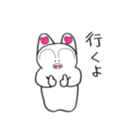 ぶた吉のスタンプ2（個別スタンプ：6）