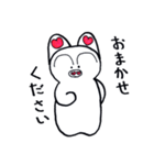 ぶた吉のスタンプ2（個別スタンプ：9）