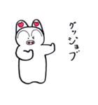ぶた吉のスタンプ2（個別スタンプ：10）