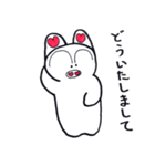 ぶた吉のスタンプ2（個別スタンプ：16）