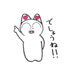 ぶた吉のスタンプ2（個別スタンプ：17）