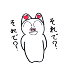 ぶた吉のスタンプ2（個別スタンプ：18）