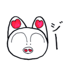 ぶた吉のスタンプ2（個別スタンプ：19）