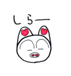 ぶた吉のスタンプ2（個別スタンプ：20）