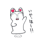 ぶた吉のスタンプ2（個別スタンプ：26）