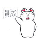 ぶた吉のスタンプ2（個別スタンプ：27）