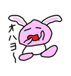 ウサキノコの日常（個別スタンプ：11）