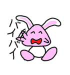 ウサキノコの日常（個別スタンプ：12）
