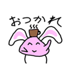 ウサキノコの日常（個別スタンプ：16）