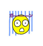 日常で使える！イエローボーイ（個別スタンプ：10）